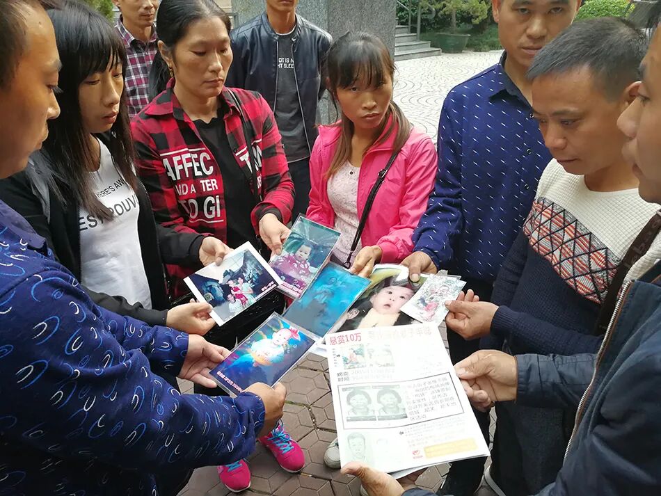 梅姨”之谜：被供出4年身份未明，9名被拐儿童4人仍未找到_新闻频道_央视网(cctv.com)
