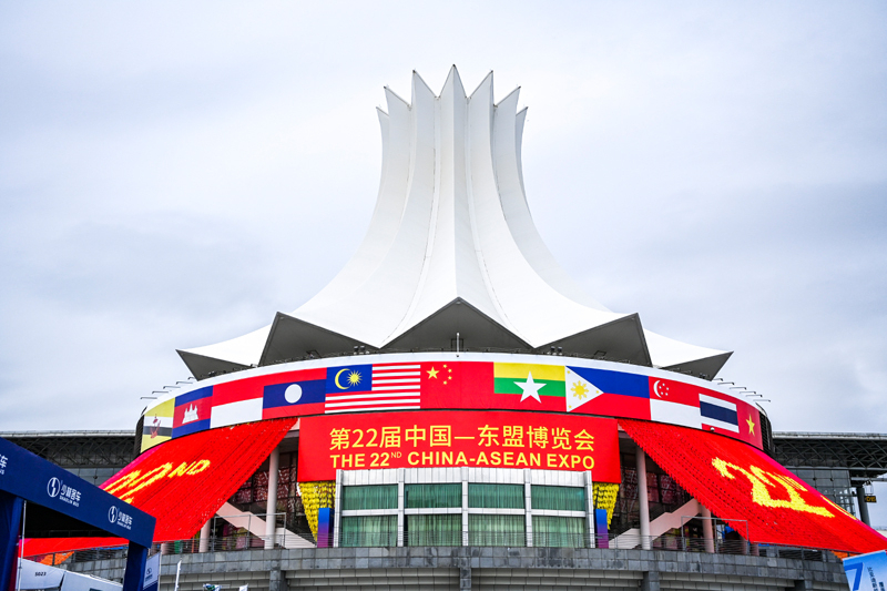 通用技术集团亮相第22届中国—东盟博览会-新华网
