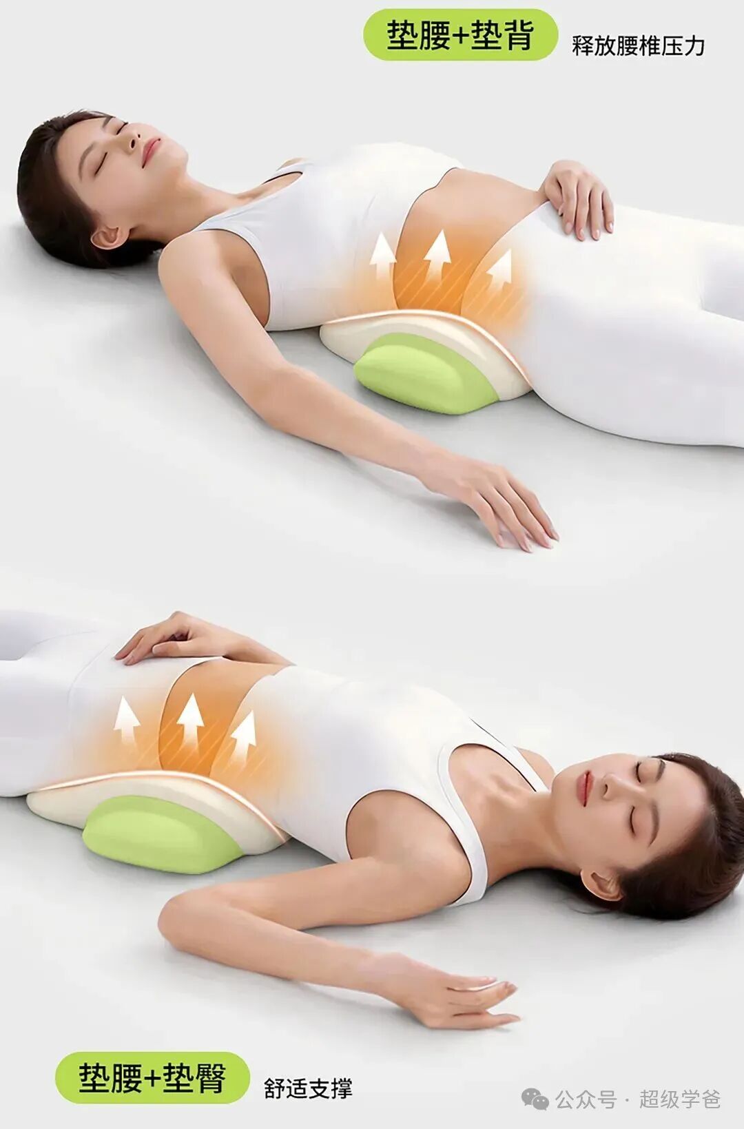 兔子腰垫111.jpg