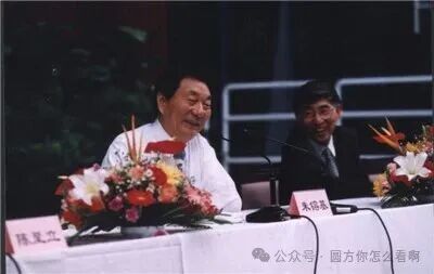聚焦建院三十周年】揭密朱镕基与清华经管学院的重要瞬间-清华大学经济管理学院
