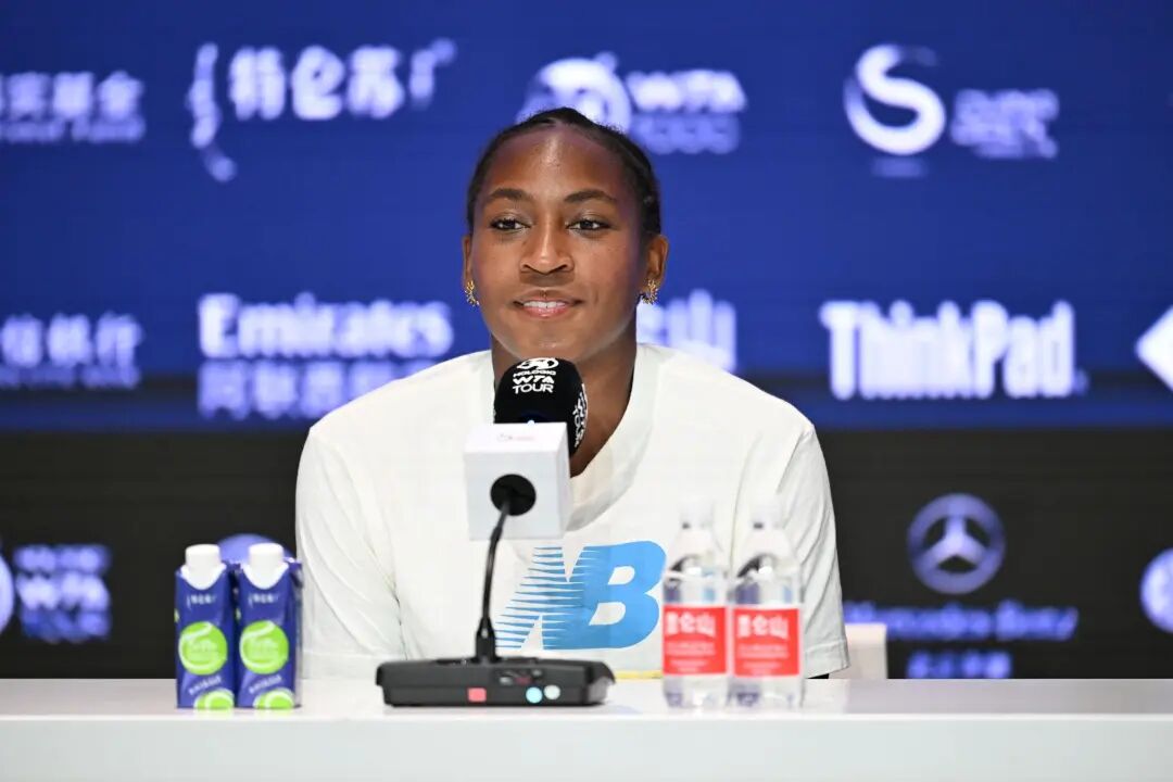 2024 China Open - Day 14 (Finals)
