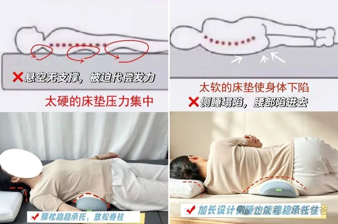 床垫双拼.jpg